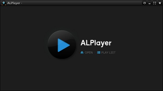 ALPlayer v2.0.0.4